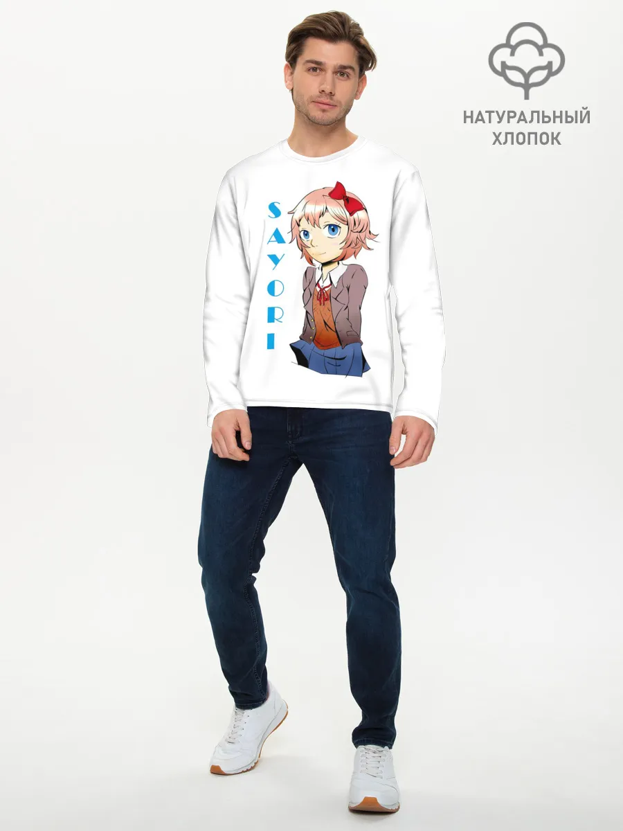 Мужской лонгслив базовый / Doki Doki SAYORI