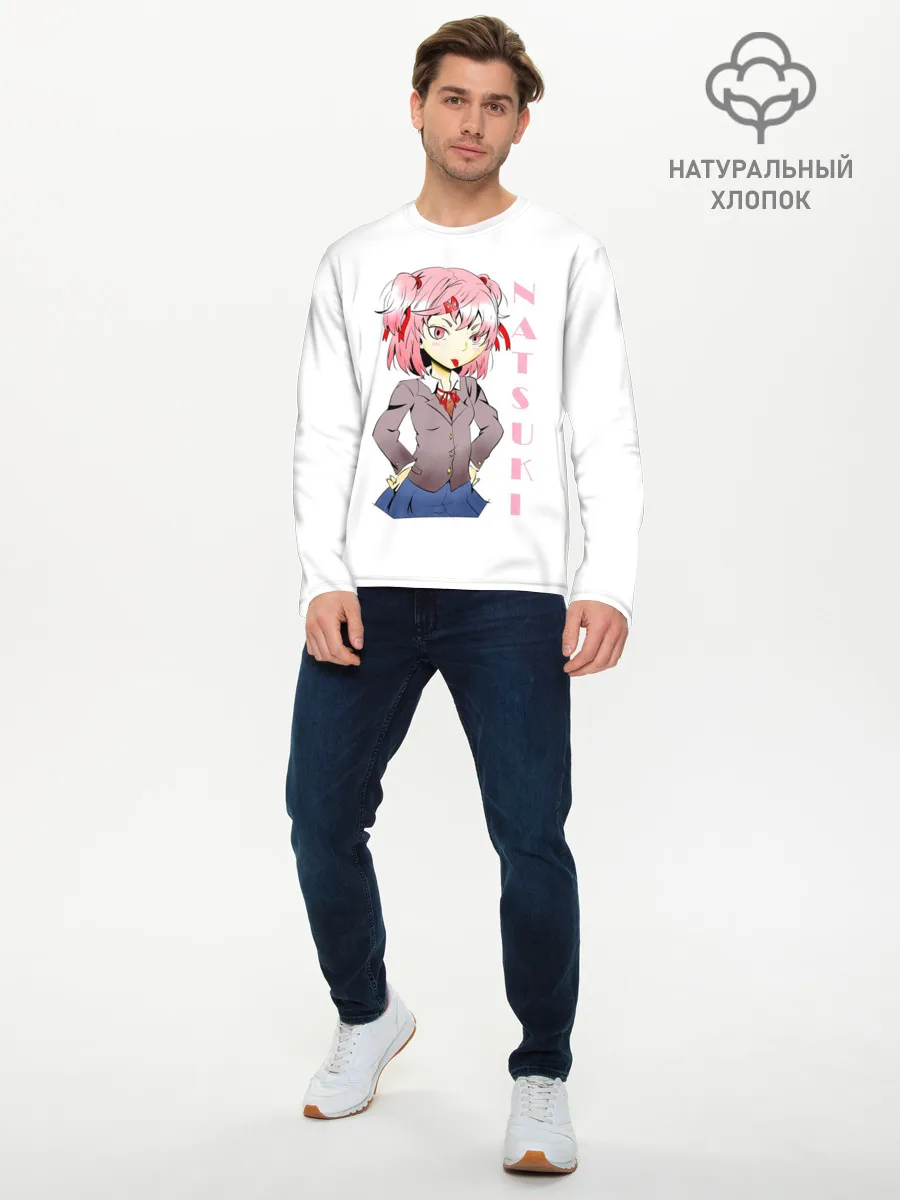 Мужской лонгслив базовый / Doki Doki NATSUKI