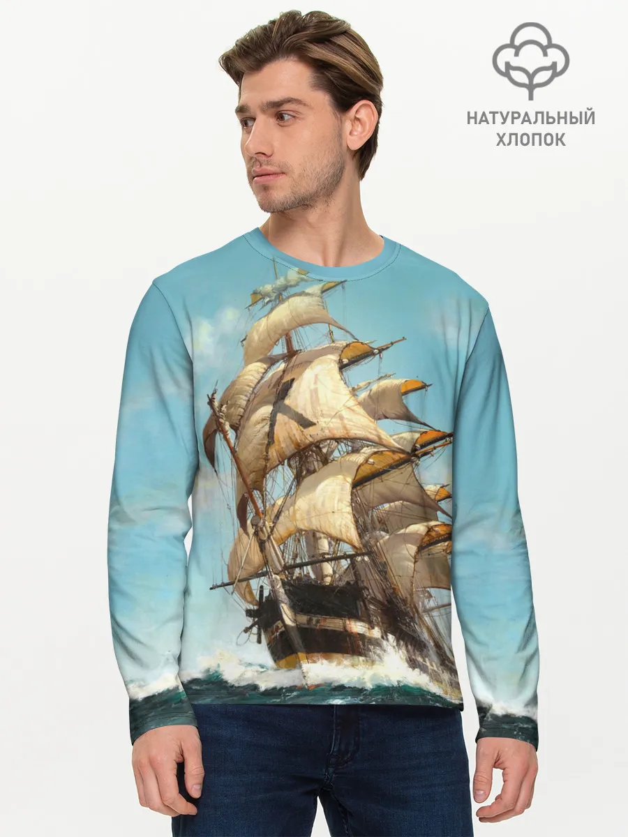 Мужской лонгслив базовый / Парусник