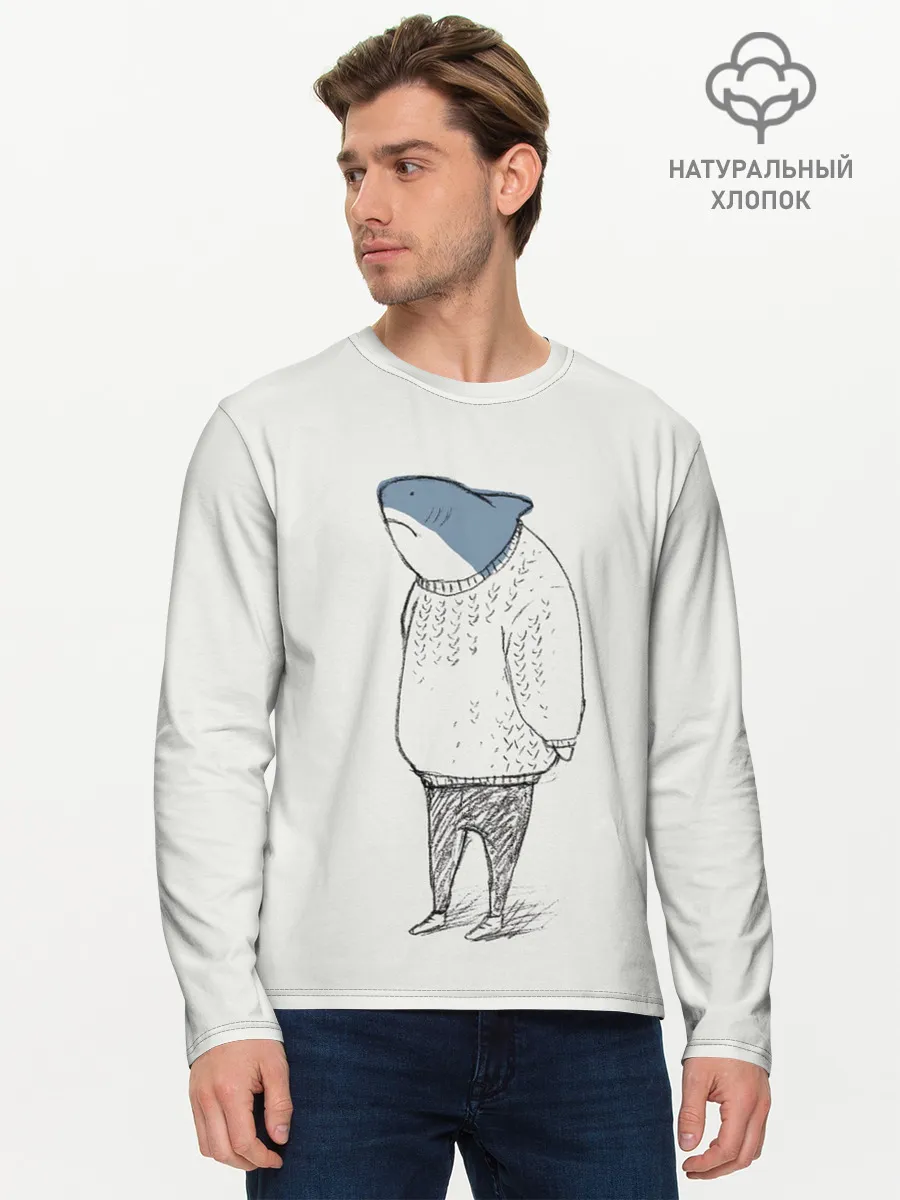 Мужской лонгслив базовый / акула в свитере