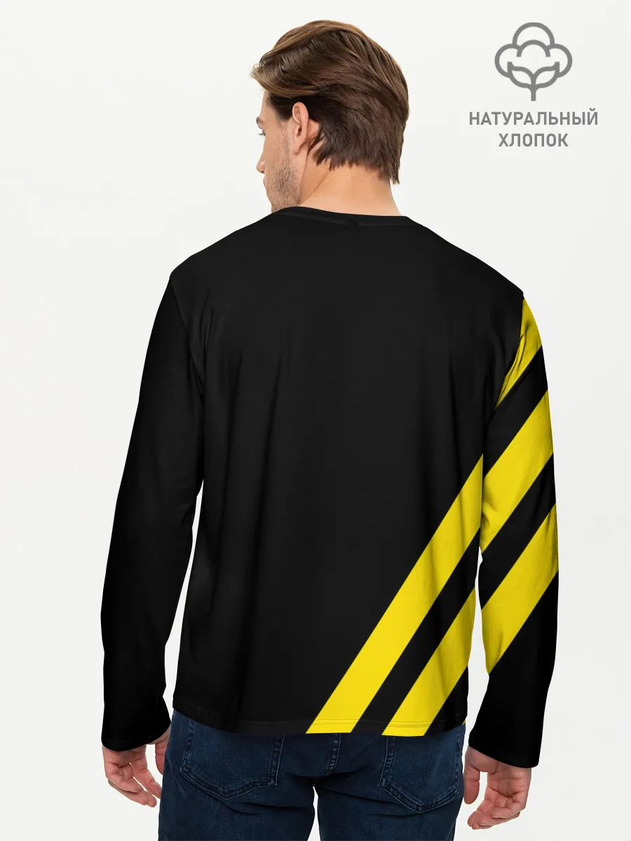 Мужской лонгслив базовый / Холанд Боруссия