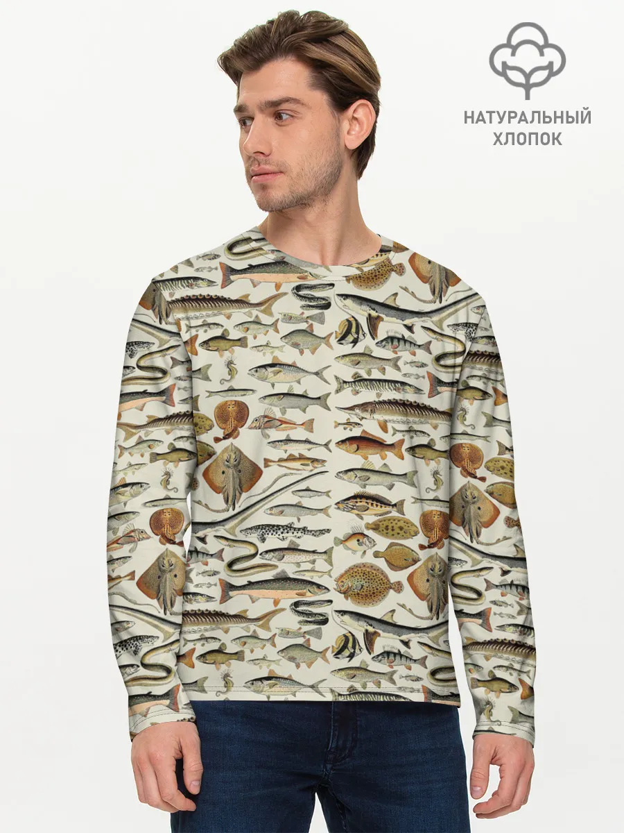 Мужской лонгслив базовый / рыбный паттерн