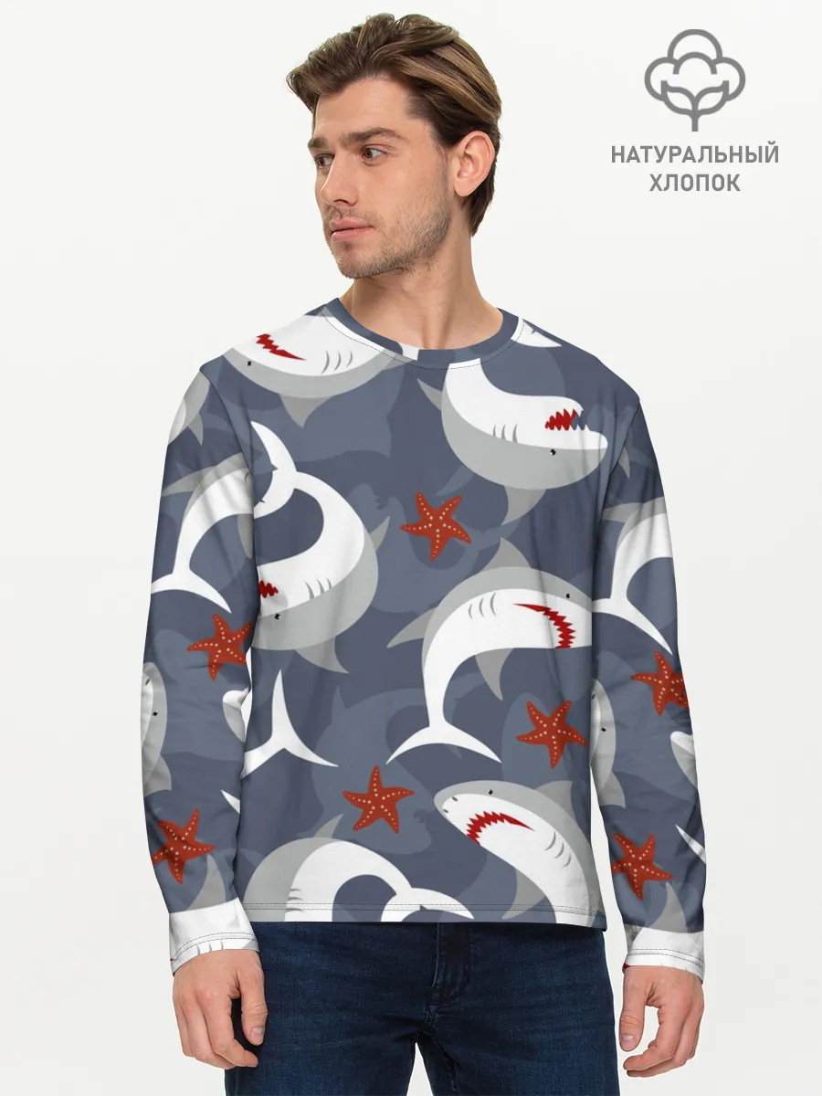 Мужской лонгслив базовый / Акулы