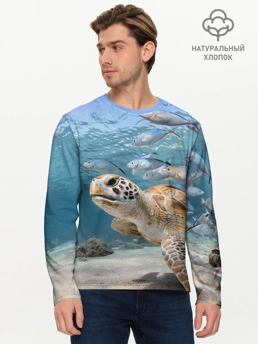 Мужской лонгслив базовый / Морская черепаха