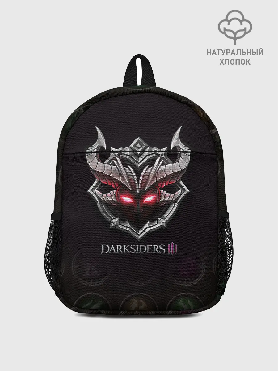 Рюкзак детский / Руны | Darksiders 3