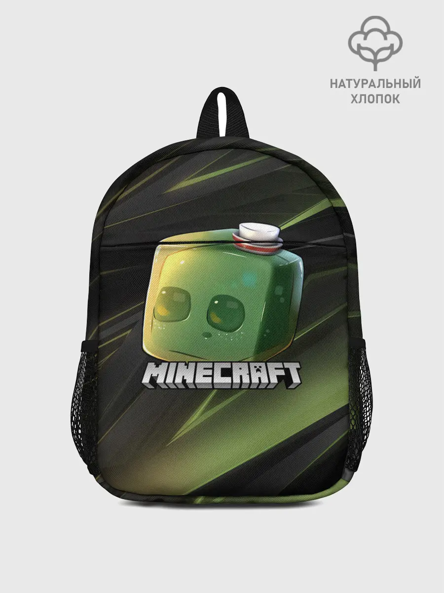 Рюкзак детский / MINECRAFT | МАЙНКРАФТ