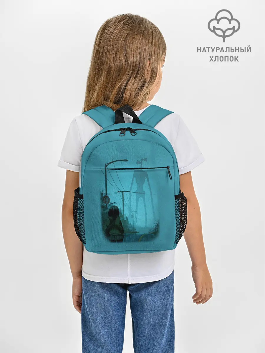 Рюкзак детский / СИРЕНОГОЛОВЫЙ И ДЕВОЧКА