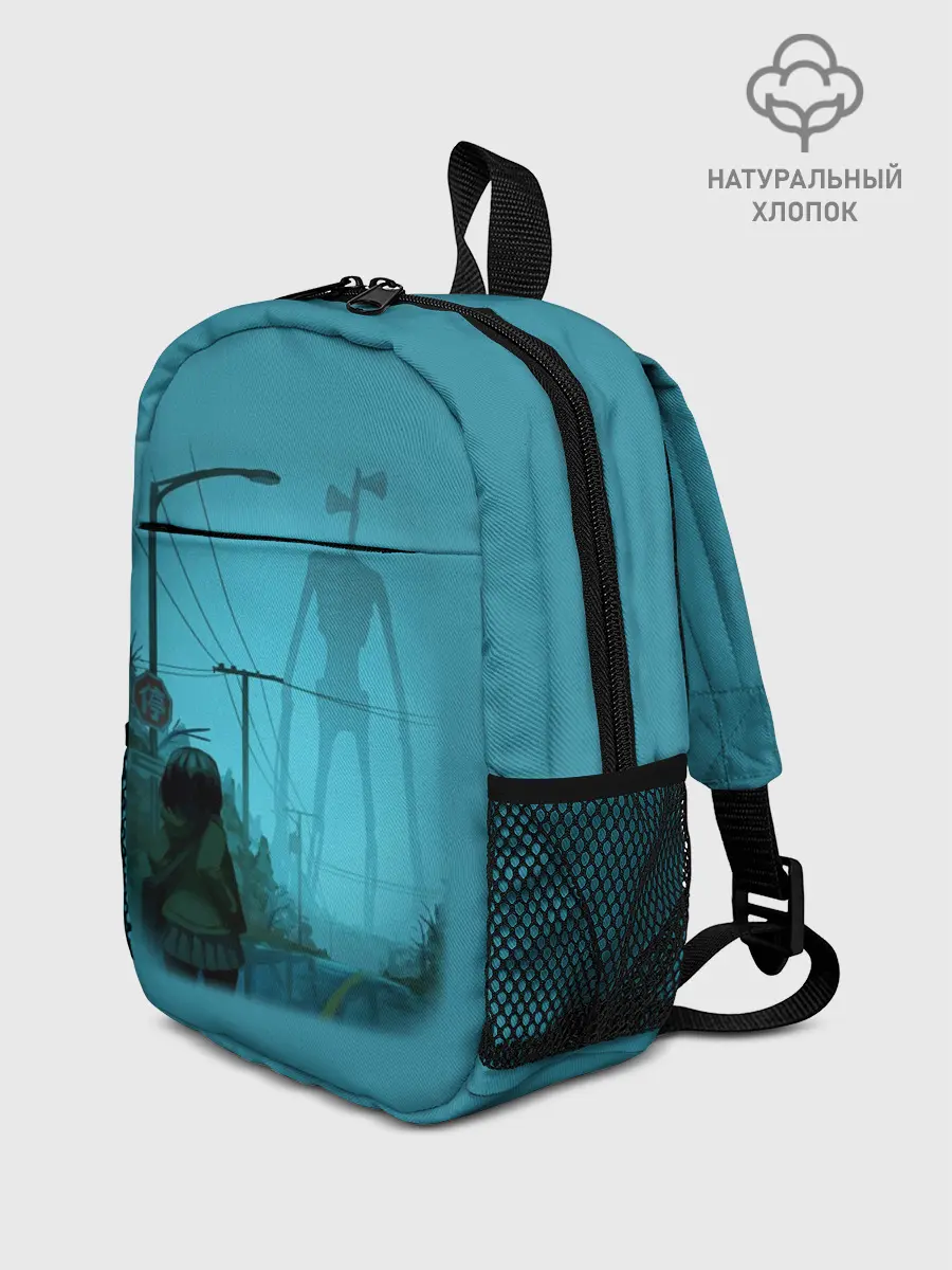 Рюкзак детский / СИРЕНОГОЛОВЫЙ И ДЕВОЧКА