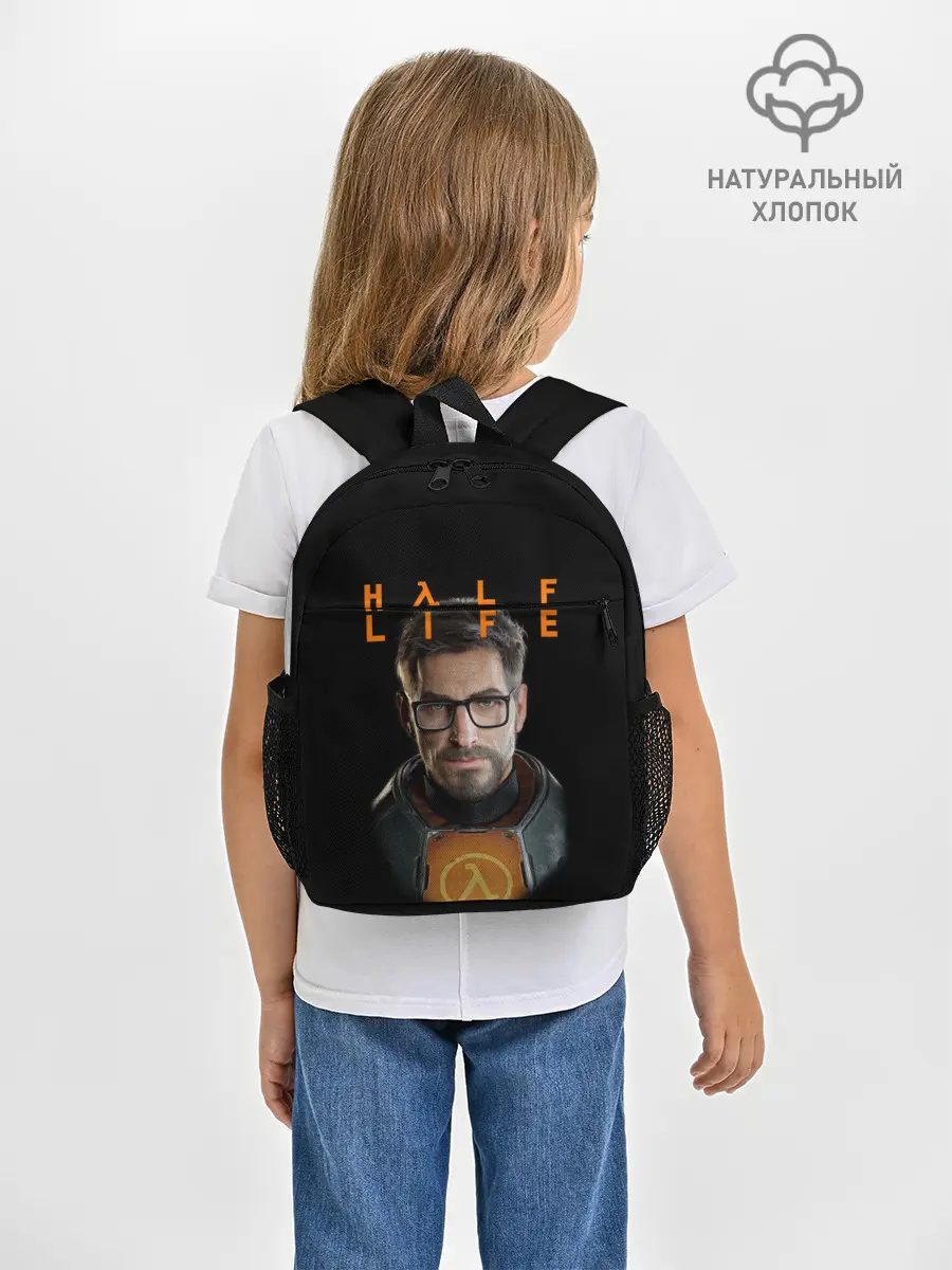 Рюкзак детский / HALF-LIFE | FREEMAN | ФРИМАН