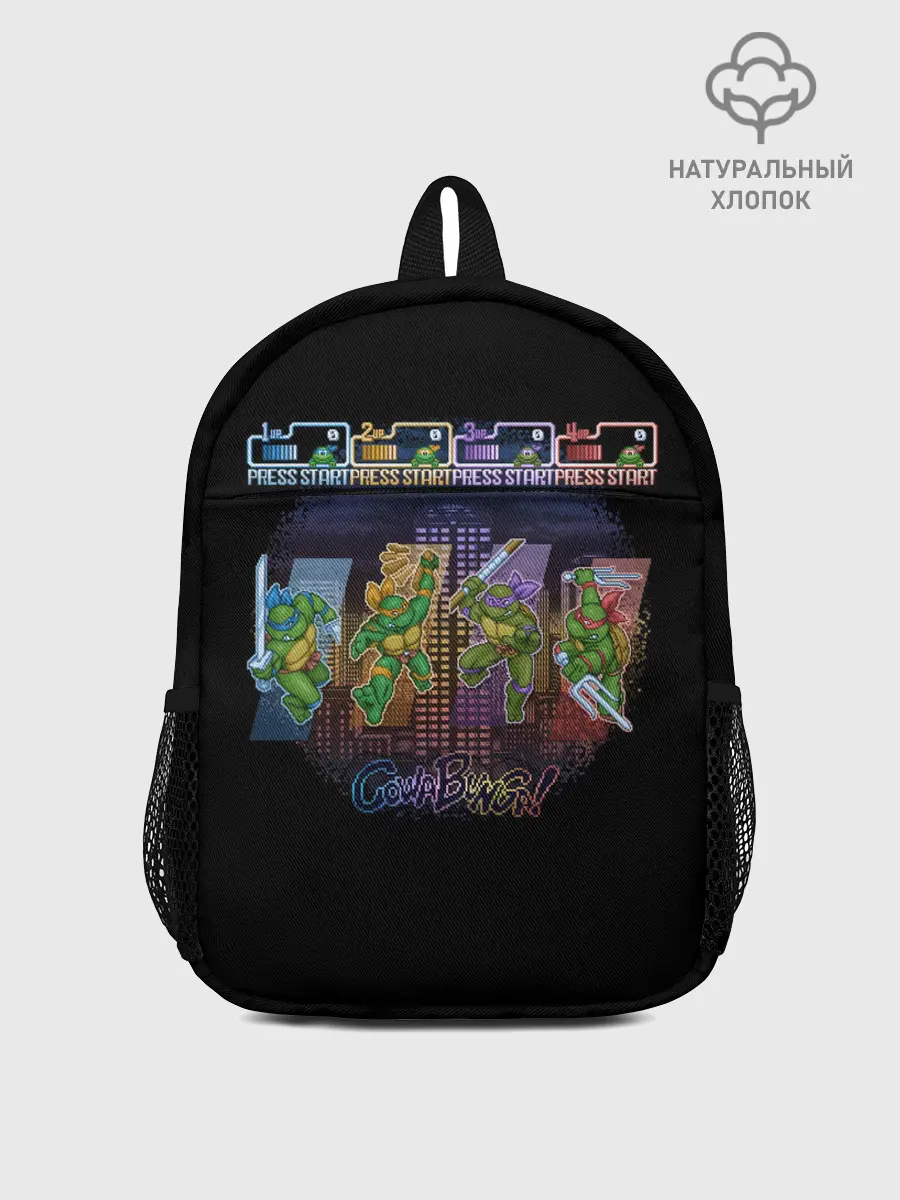 Рюкзак детский / Нажмите старт