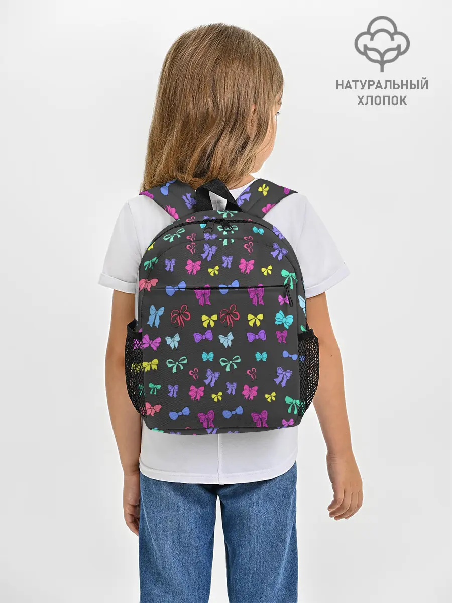Рюкзак детский / банты радужные на темно-сером
