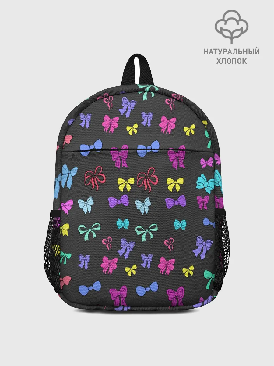 Рюкзак детский / банты радужные на темно-сером