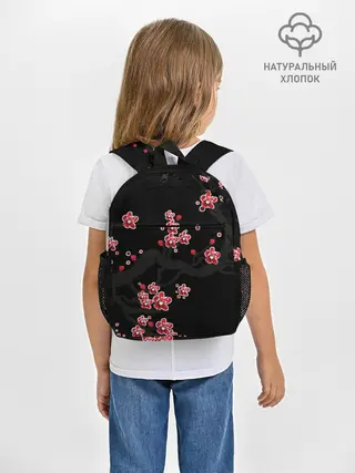 Рюкзак детский / САКУРА ЦВЕТЁТ И БЛАГАУХАЕТ