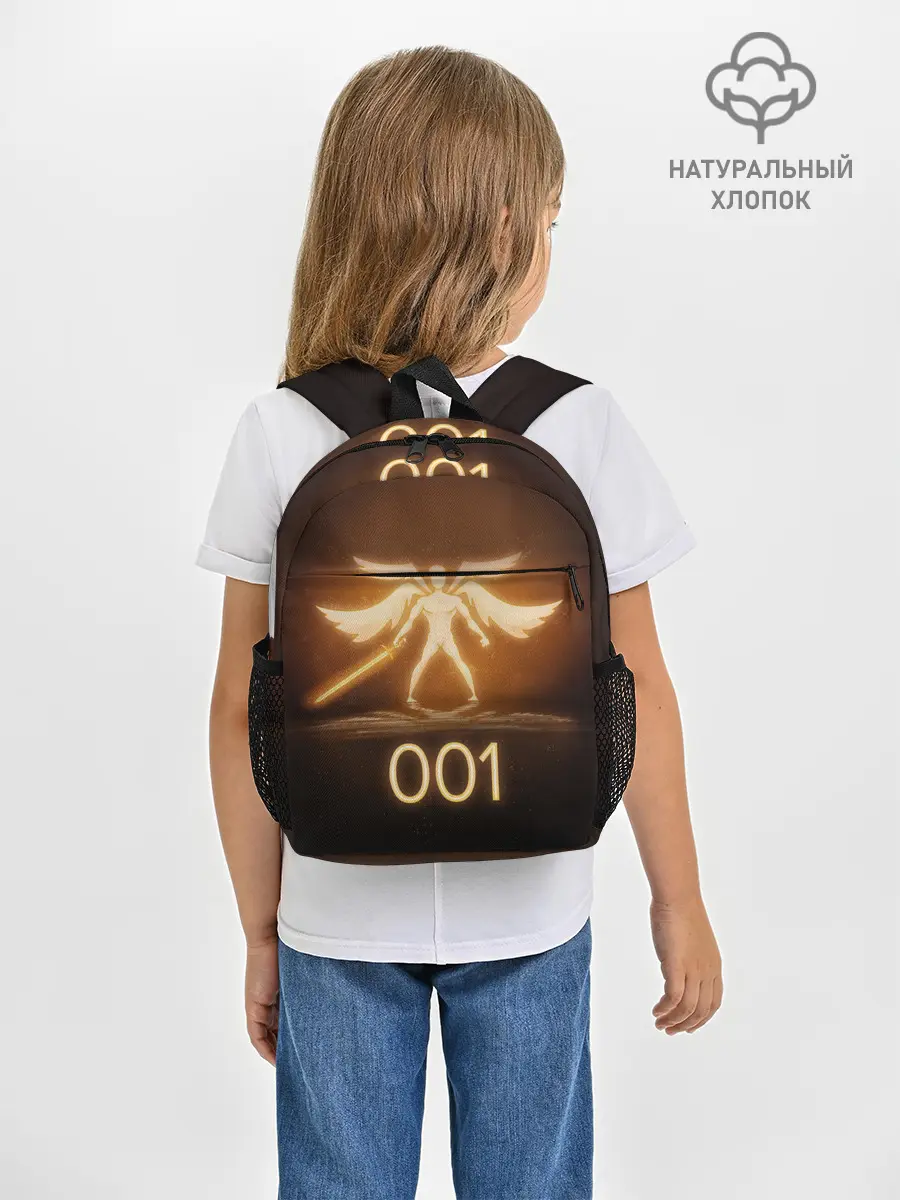 Рюкзак детский / SCP 001