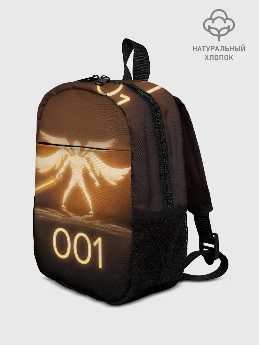 Рюкзак детский / SCP 001