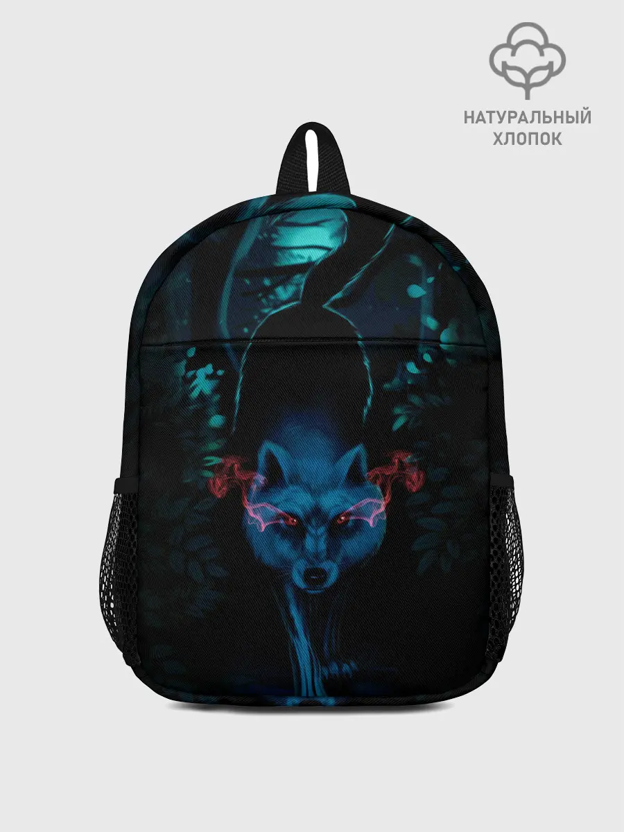 Рюкзак детский / Крадущийся волк