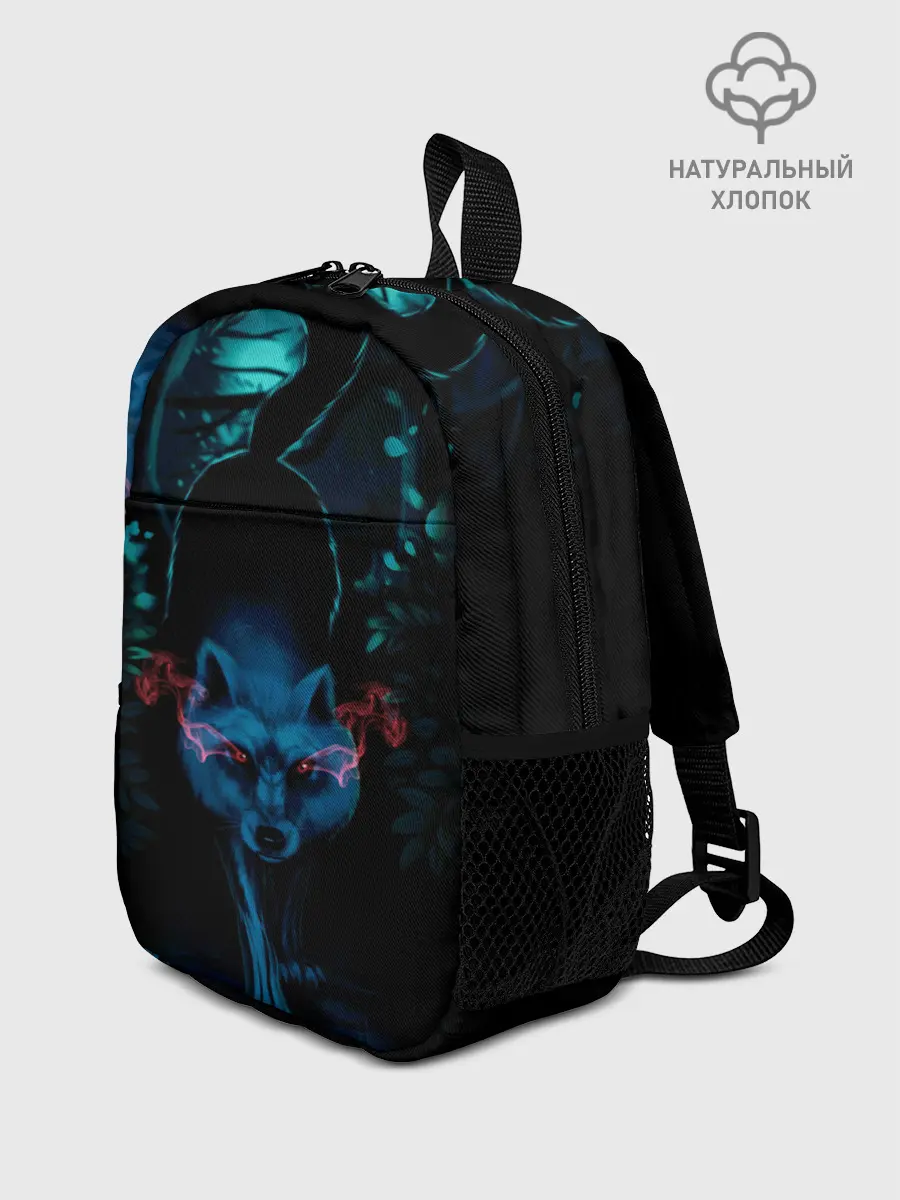 Рюкзак детский / Крадущийся волк