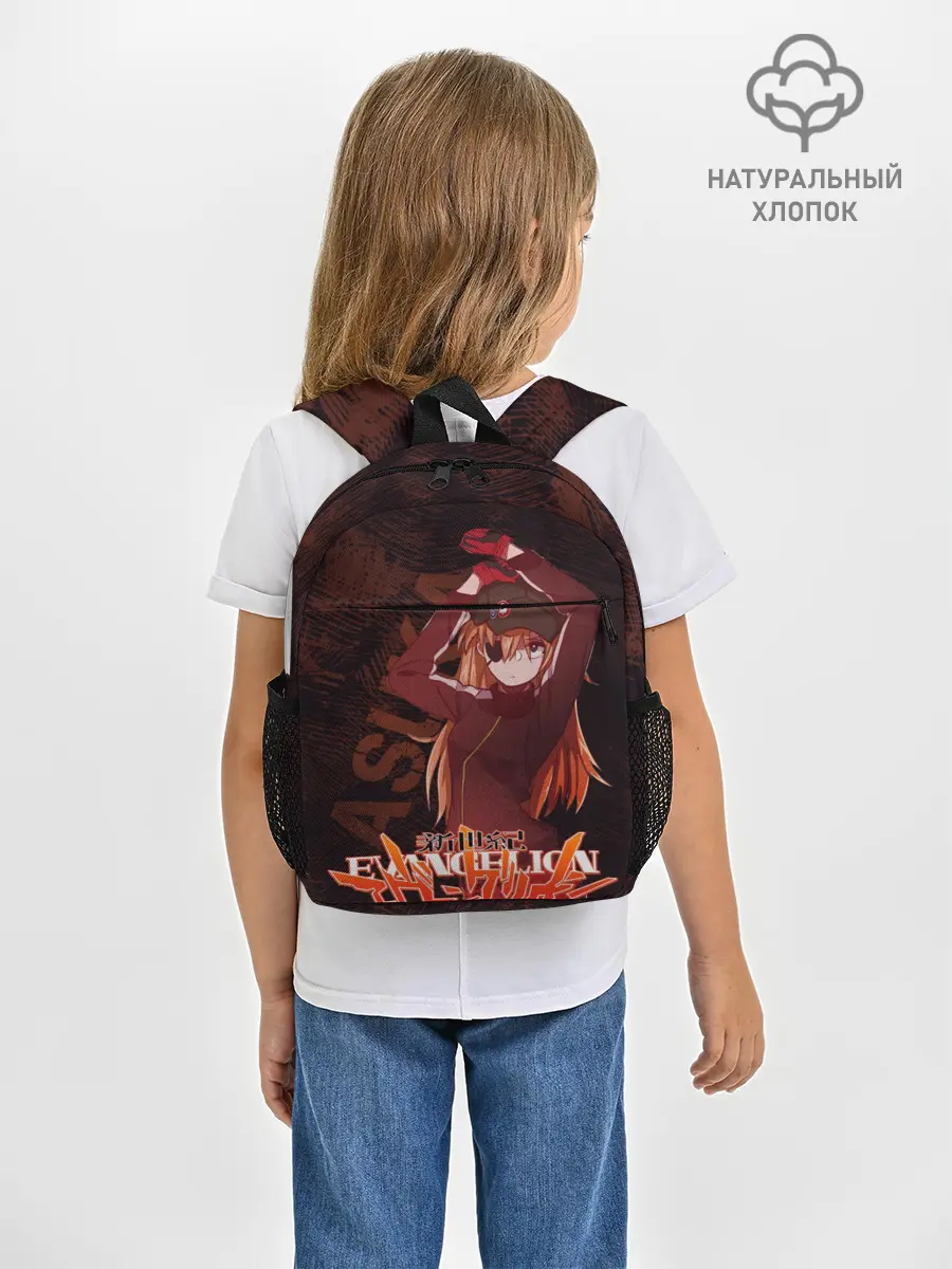 Рюкзак детский / Аска Евангелион