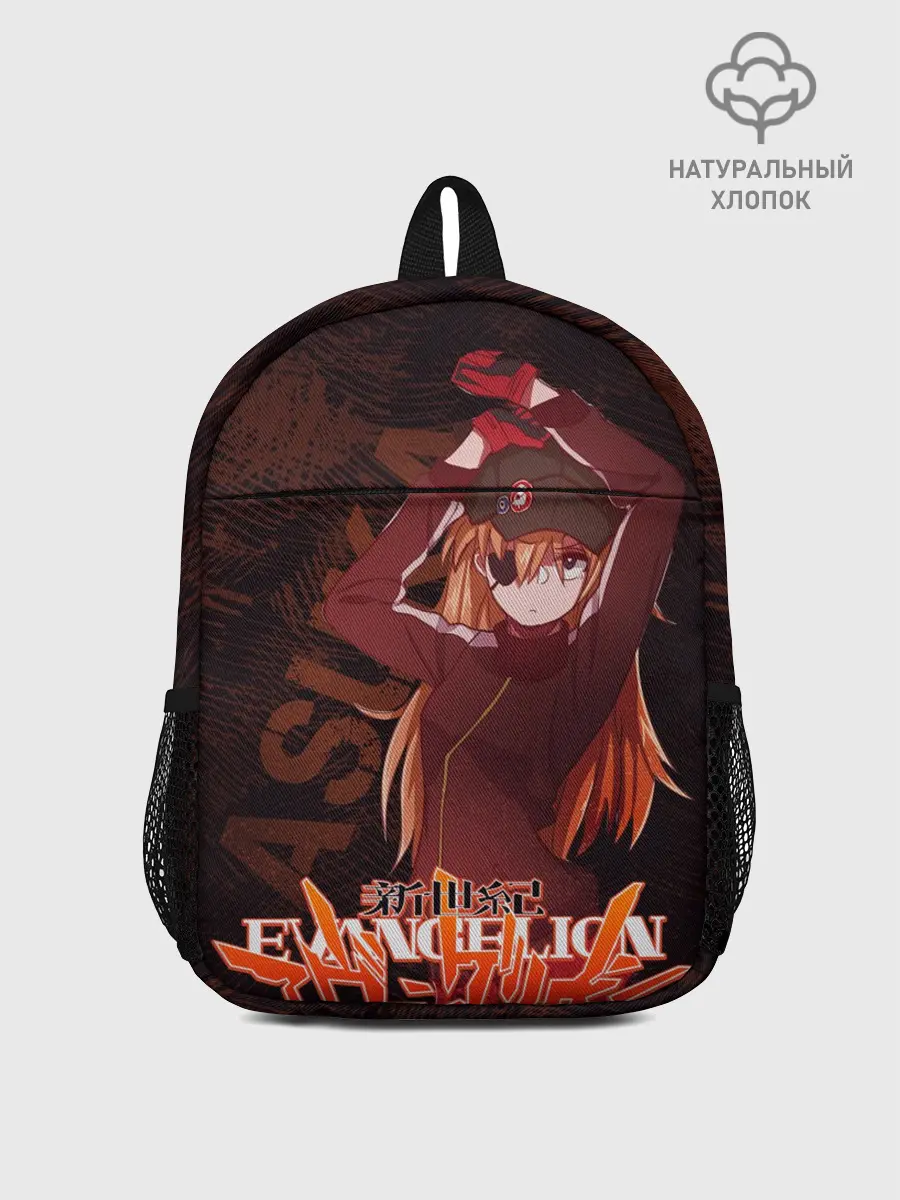 Рюкзак детский / Аска Евангелион
