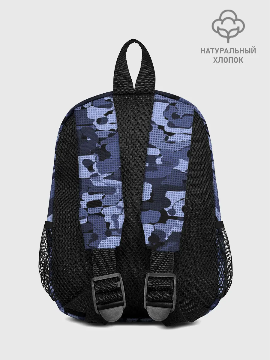 Рюкзак детский / Синий камуфляж в клетку