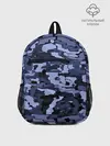 Рюкзак детский / Синий камуфляж в клетку