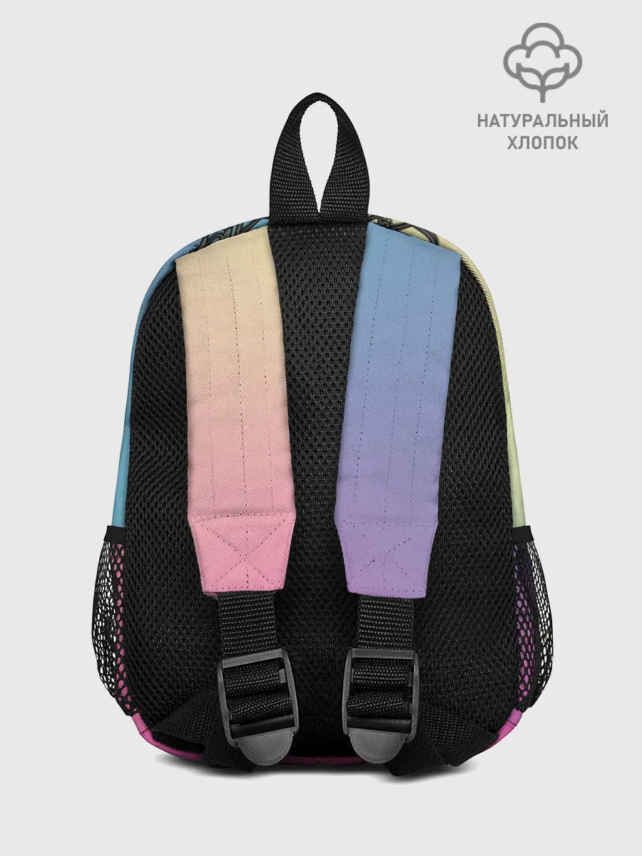 Рюкзак детский / Супер Стар