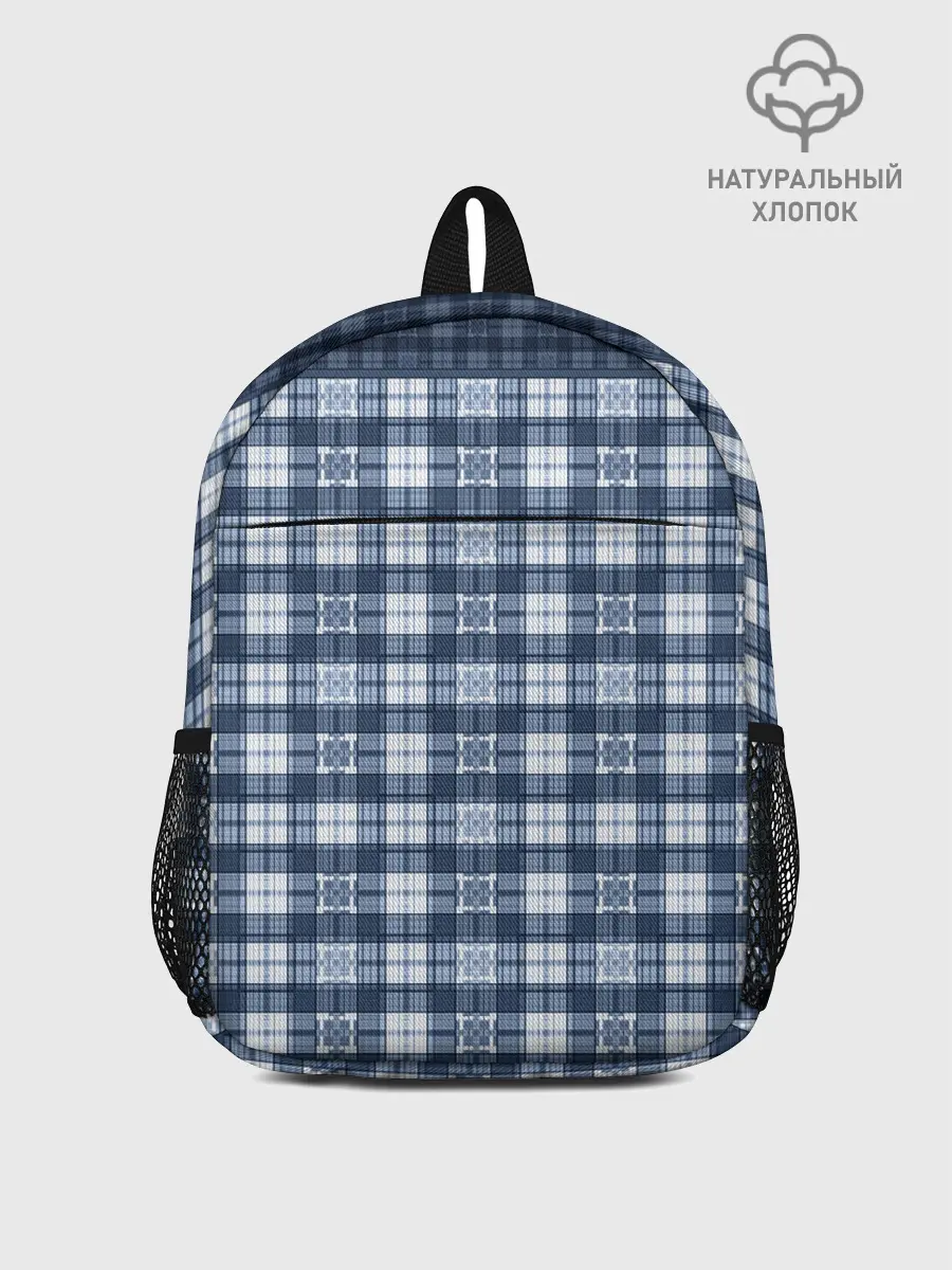 Рюкзак детский / Синий узор в клетку