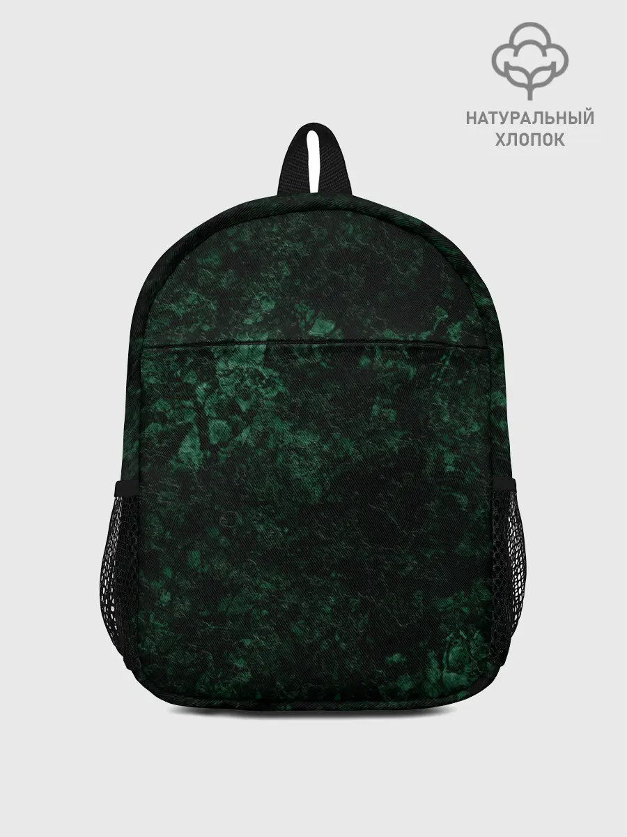 Рюкзак детский / Темно-зеленый мраморный узор