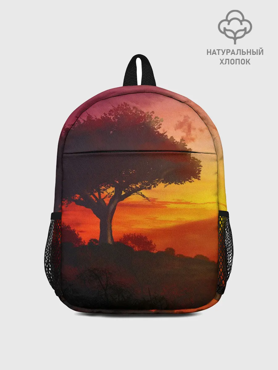 Рюкзак детский / СОЛНЦЕ НАД АФРИКОЙ