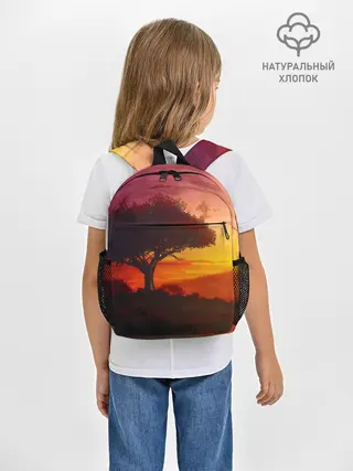 Рюкзак детский / СОЛНЦЕ НАД АФРИКОЙ