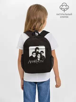 Рюкзак детский / Агата Кристи СкаZки