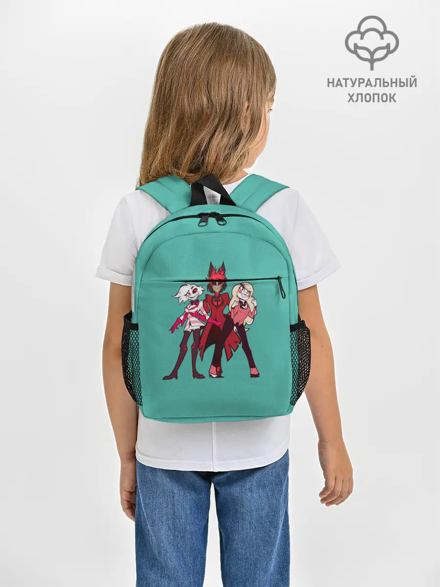 Рюкзак детский / Команда Хазбин