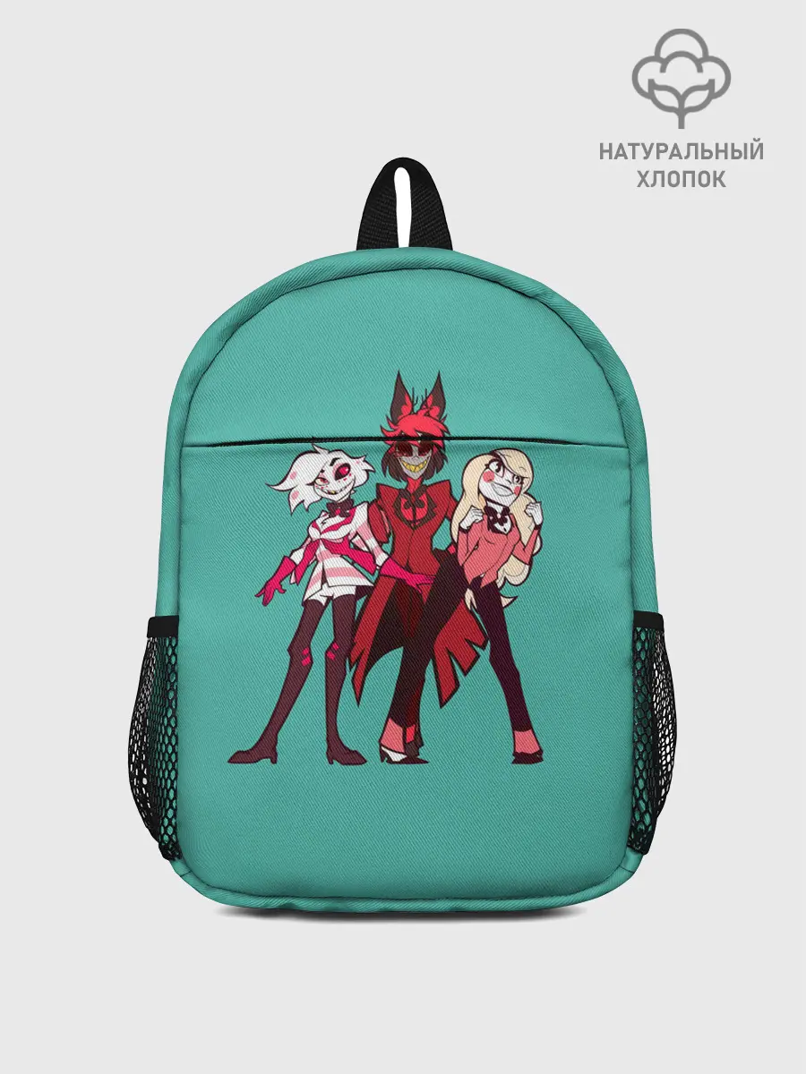 Рюкзак детский / Команда Хазбин