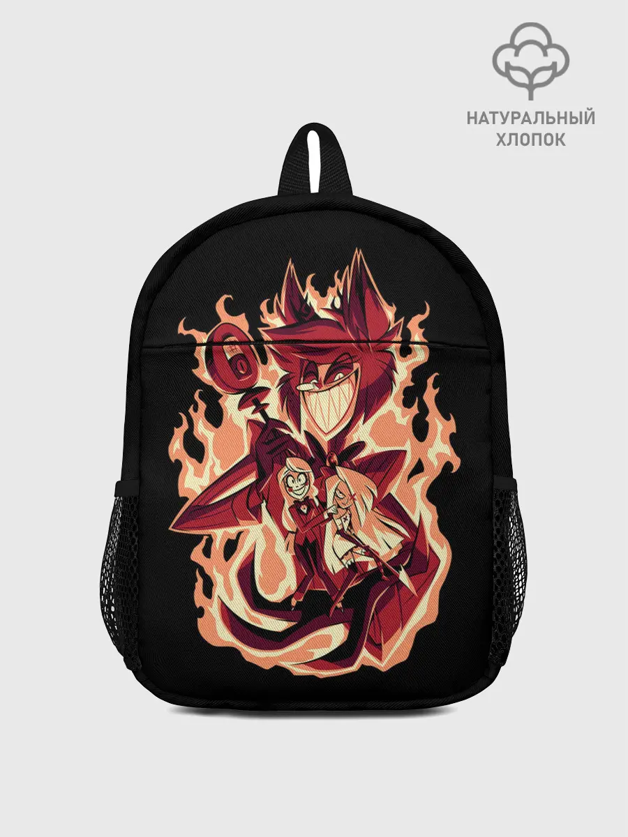 Рюкзак детский / Добро пожаловать в Хазбин