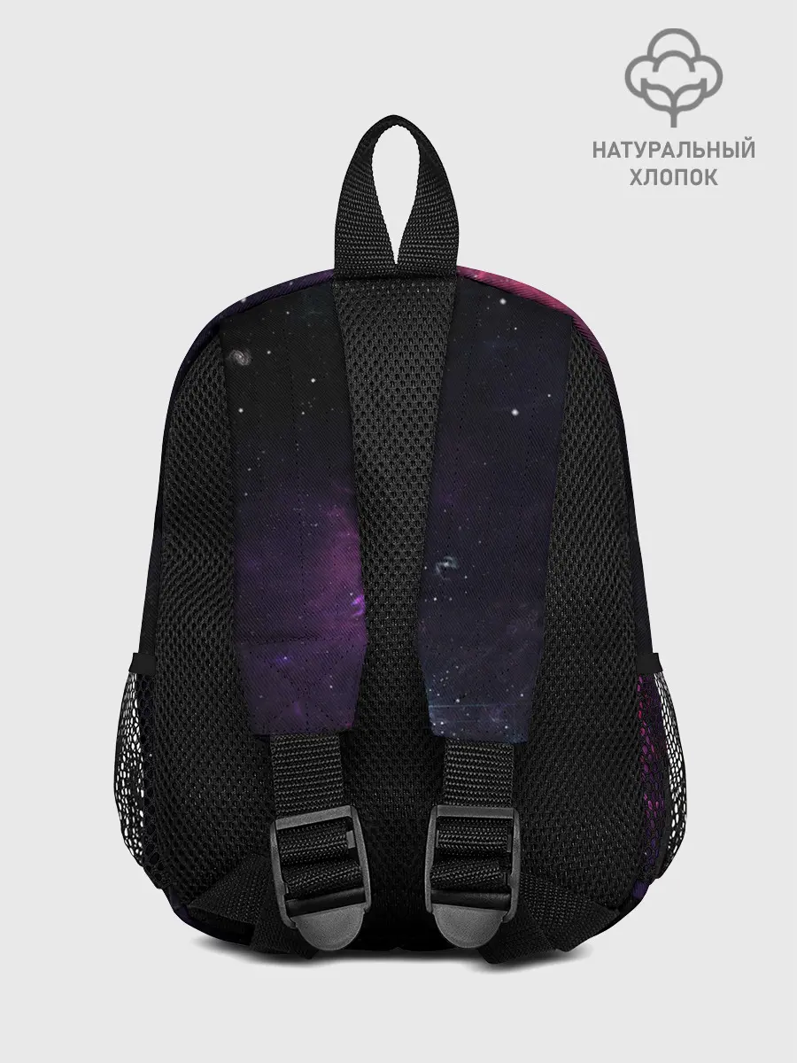 Рюкзак детский / Вселенная