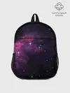 Рюкзак детский / Вселенная