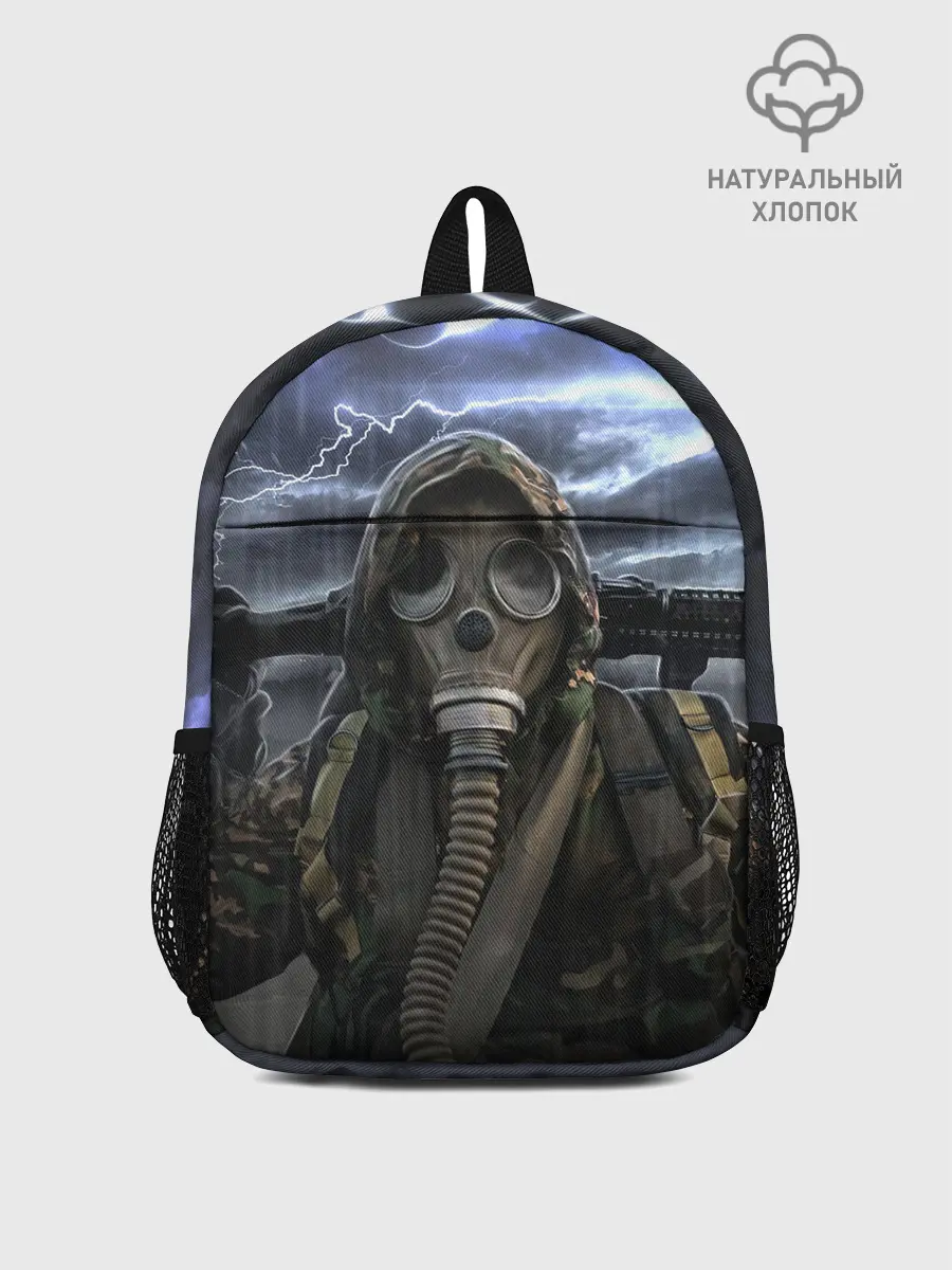 Рюкзак детский / S.T.A.L.K.E.R | С.Т.А.Л.К.Е.Р