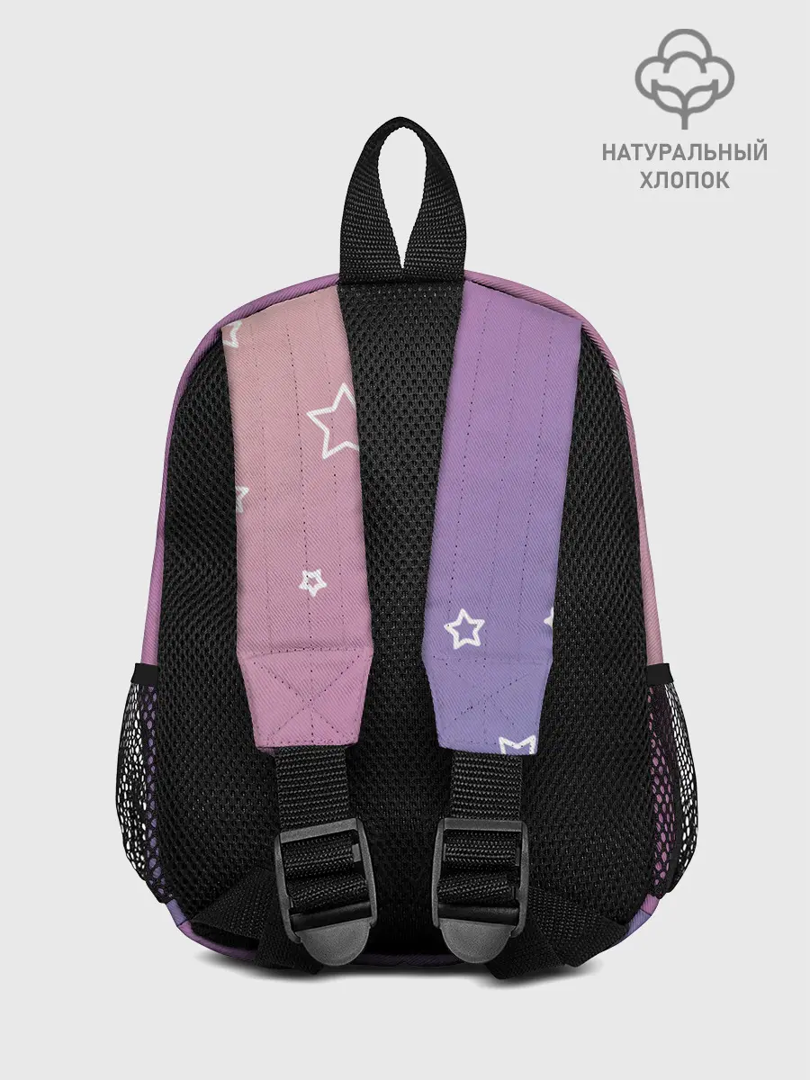 Рюкзак детский / Знак Овен