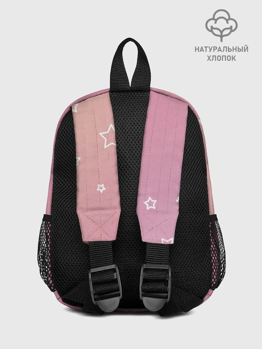 Рюкзак детский / Знак Телец