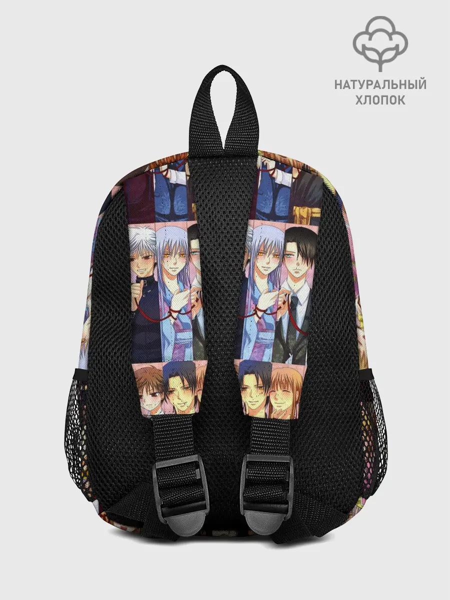 Рюкзак детский / FRUITS BASKET / ВСЕ ГЕРОИ