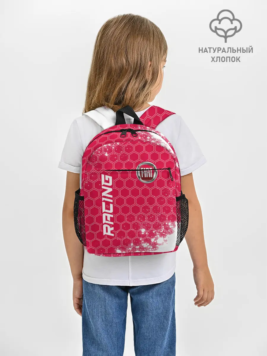 Рюкзак детский / Fiat - Racing