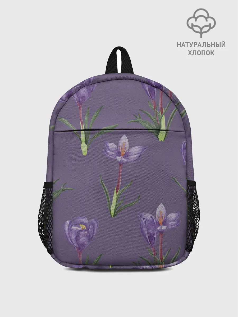 Рюкзак детский / Цветы шафрана на фиолетовом