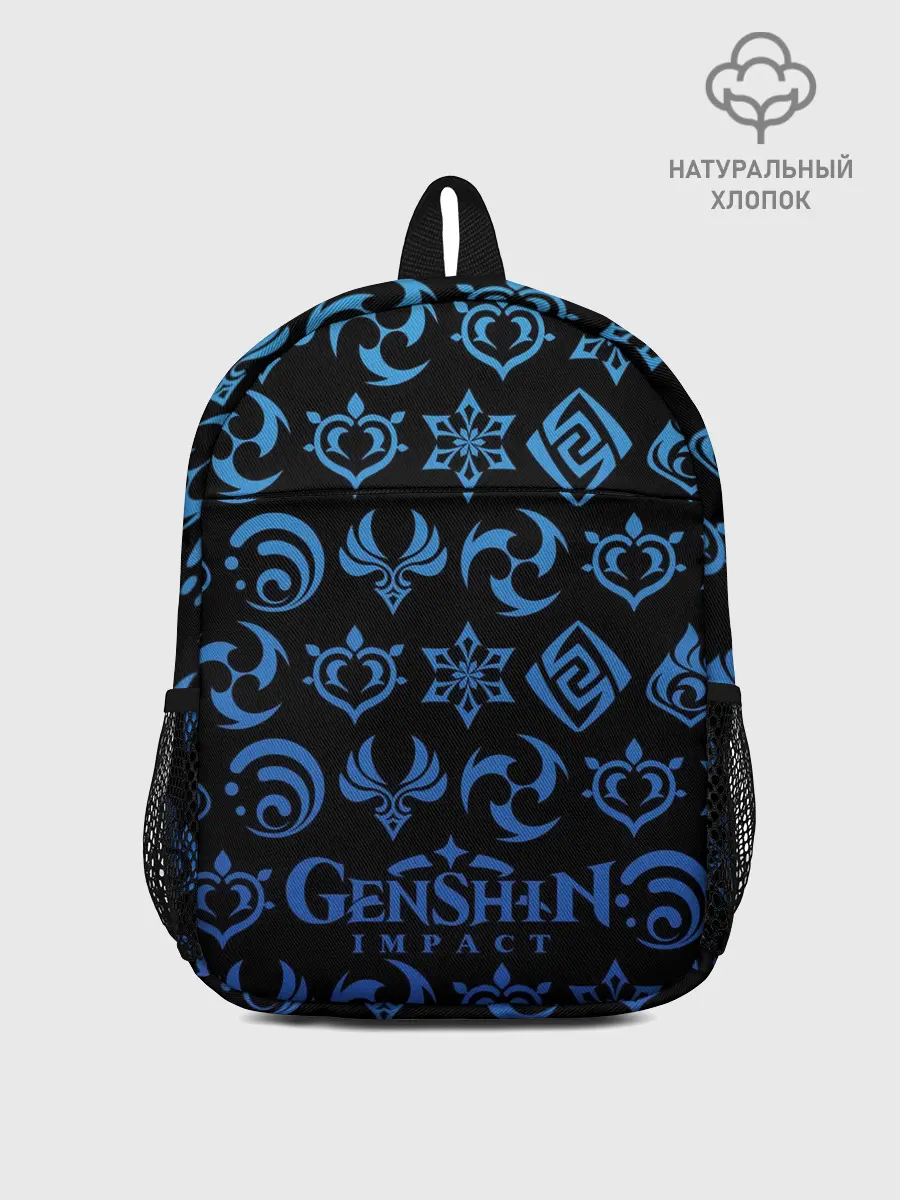 Рюкзак детский / ЗНАКИ | ГЕНШИН ИМПАКТ
