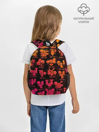 Рюкзак детский / FRUITS BASKET / ВСЕ ЗНАКИ