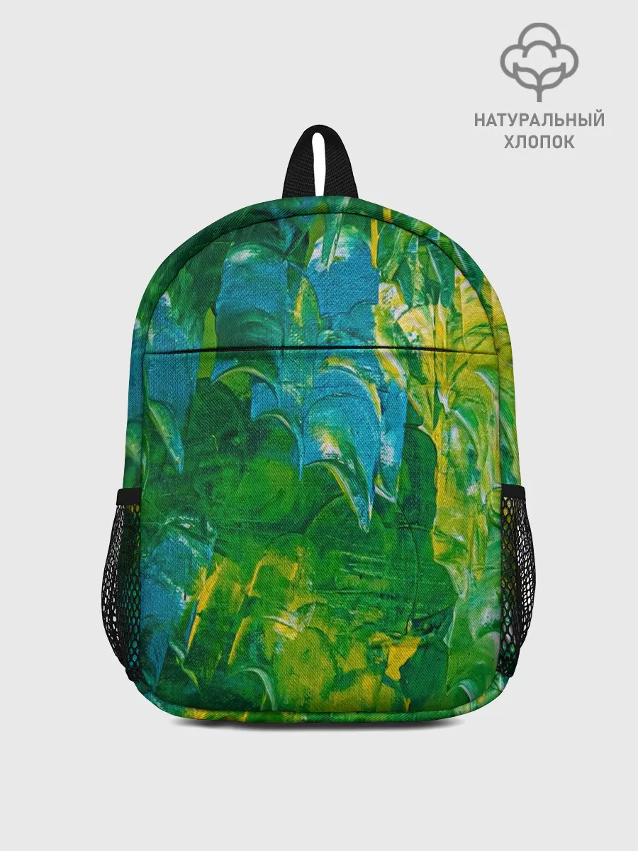 Рюкзак детский / Я вижу