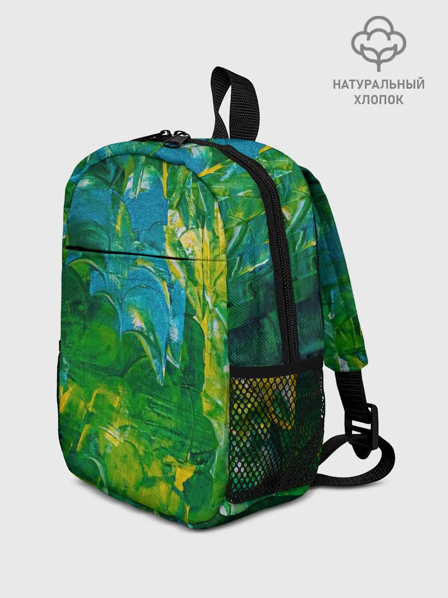 Рюкзак детский / Я вижу