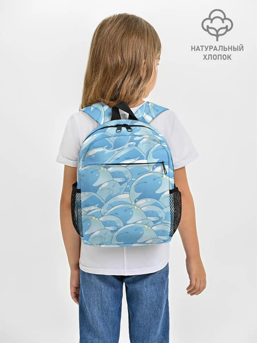 Рюкзак детский / О МОЕМ ПЕРЕРОЖДЕНИЕ В СЛИЗЬ