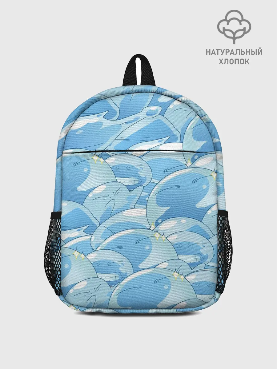 Рюкзак детский / О МОЕМ ПЕРЕРОЖДЕНИЕ В СЛИЗЬ