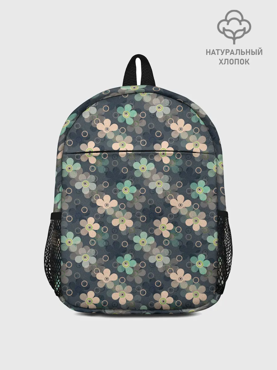 Рюкзак детский / Цветочный ретро узор