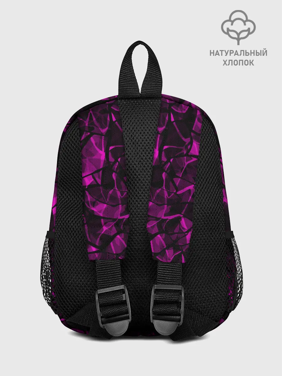 Рюкзак детский / Абстрактный узор цвета фуксия